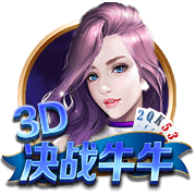 库里：希望有更多孩子能参与到体育中来 这能教会他们很多东西