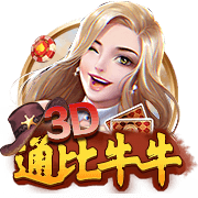 下赛季薪水前13球员：詹杜库携手入选 比尔乱入 大帝继续躺赚？