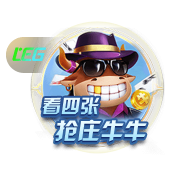 😱恐怖！快船可祭出“碰不得”阵容 平均年龄36.4😨