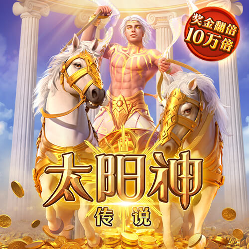 杨瀚森：中美篮球核心差异是速度和强度 国内更偏阵地&跑战术更细