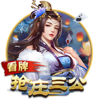 反向影响力！科菲快船生涯在场时球队净效率