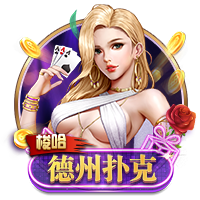 麦迪：当年我在财务方面一无所知 我会向科比寻求建议且很依赖他