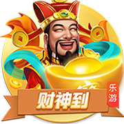 杨瀚森：青岛男篮让我有家的归属感 特别感谢刘维伟指导的帮助