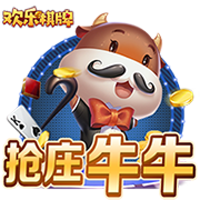 太魔性😂重庆文旅发视频：是谁还不知道库里8月18号要来避暑啊