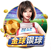 保罗回船：最后一舞，孽缘与救赎