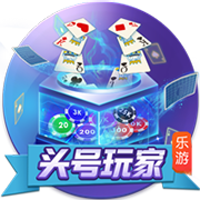拓记：杨瀚森&克林根目前来看不太兼容 罗威也可能挤压他们的时间