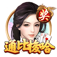 穆里尼奥：费内巴切是我唯一一个执教完整赛季却没夺冠的球队