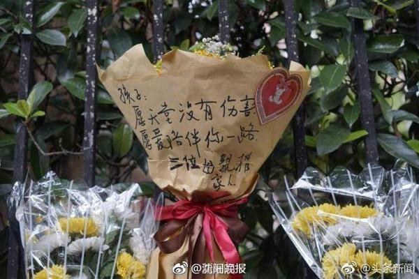 网上说你净资产2.4亿？库里：我不知道也不关心 有人帮我处理这些