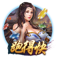 迪马：弗拉门戈明日将敲定韦斯利&埃默森转会文件，并问询奥卡福