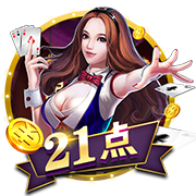 天博体彩app官方下载桌面版客户端