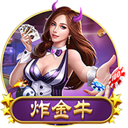 下赛季薪水前13球员：詹杜库携手入选 比尔乱入 大帝继续躺赚？