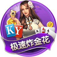 韦德：比尔想和哈登合作有些日子了 这都因为后者的组织能力