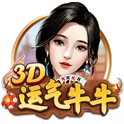 保罗昔日回忆火箭时光:多希望能和哈登好好沟通 多希望能保持健康