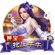 天博体彩app官方下载 v2.49.243.119 官方正式版 0