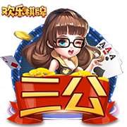 杨瀚森：刘维伟指导这两年对我帮助很大 NBA的训练量还是差点意思