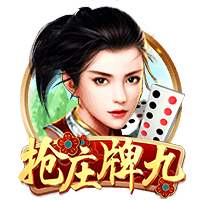 媒体人：杨瀚森回来也未必能拿亚洲杯冠军 现排名无所谓 没必要打