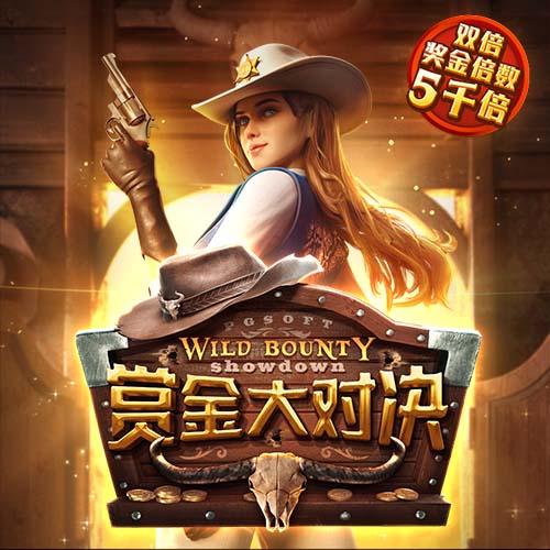 天博体彩app官方下载电脑免费版