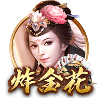 网上说你净资产2.4亿？库里：我不知道也不关心 有人帮我处理这些