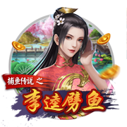 利拉德与保罗回家，温暖的人情味