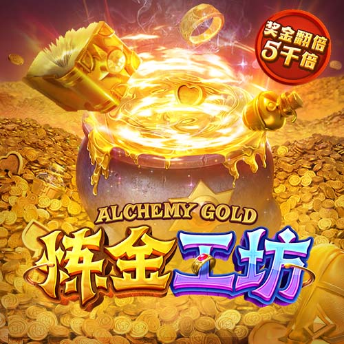 灯泡上次合作时数据：哈登31.8+5.7+7.5 保罗16.6+7.7助+1.8断