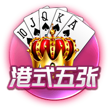 考辛斯：勇士在联盟里是顶级的 季后赛期间他们有球员家属专机