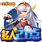 考辛斯：勇士在联盟里是顶级的 季后赛期间他们有球员家属专机