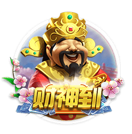 李月汝给杨瀚森支招：要敢于“瞎说” 他性格很好应该会进步很快
