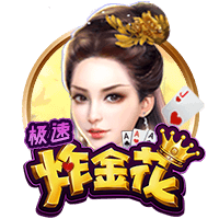 比斯利：进NBA第3年被会计坑了 我帽科比当天发现银行1分钱都没了