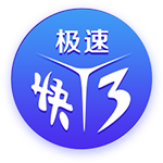 杨瀚森：刘维伟指导这两年对我帮助很大 NBA的训练量还是差点意思
