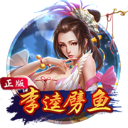 利拉德与保罗回家，温暖的人情味