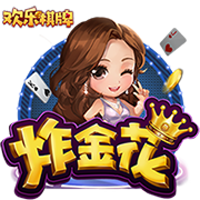 🏆️21世纪冠军队平均年龄：雷霆最小 仅3支三旬老汉队👴🏽