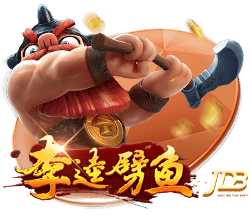 天博体彩app官方下载2025最新版