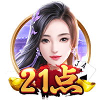 意媒：国米考虑以3000万至3500万出售帕瓦尔，球员只愿去顶级强队