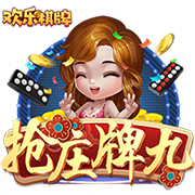 库里：因为我和Drake是同一条船的人 所以我不喜欢听Not Like Us