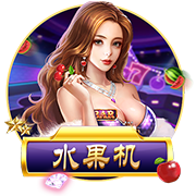 天博体彩app官方下载客户端
