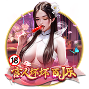 HWG确认！罗马诺：加拉塔萨雷与那不勒斯签署奥斯梅恩转会文件