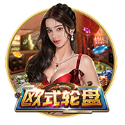 保罗回船：最后一舞，孽缘与救赎