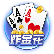 👀文胖：快船签保罗前首先咨询了哈登 哈登表示同意