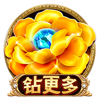 足协本期评议结果：中乙漏判两粒点球，女超漏判一粒点球